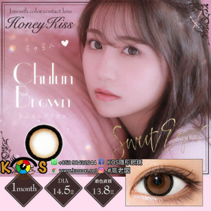 Honey Kiss Monthly Chulun Brown ハニーキス 1ヶ月 ちゅるんブラウン